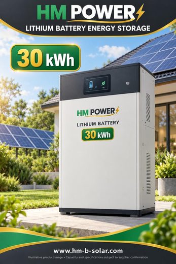 HM POWER 30 kWh lithium battery energy storage